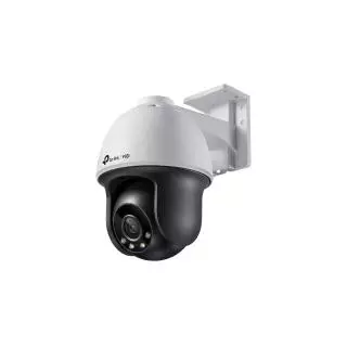 TP-LINK VIGI C540